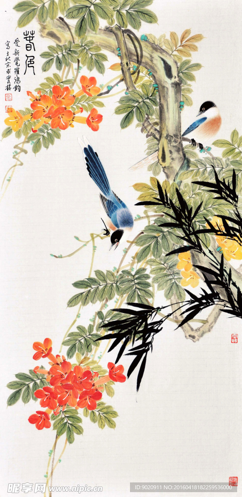 金鸿钧 春色