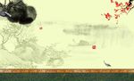 中国风背景