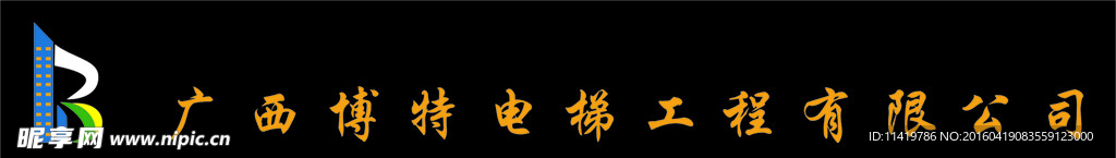 博特LOGO