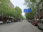 登封市区少室路