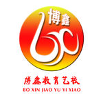 博鑫艺校LOGO