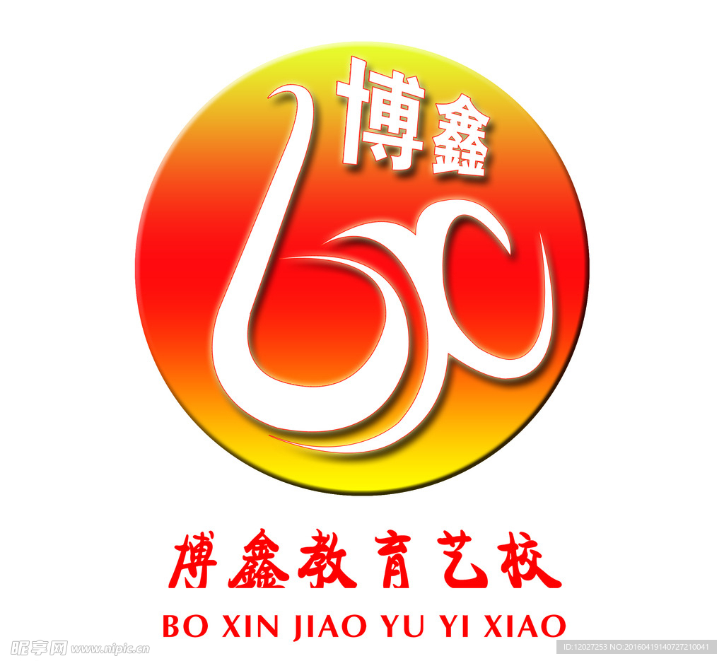 博鑫艺校LOGO