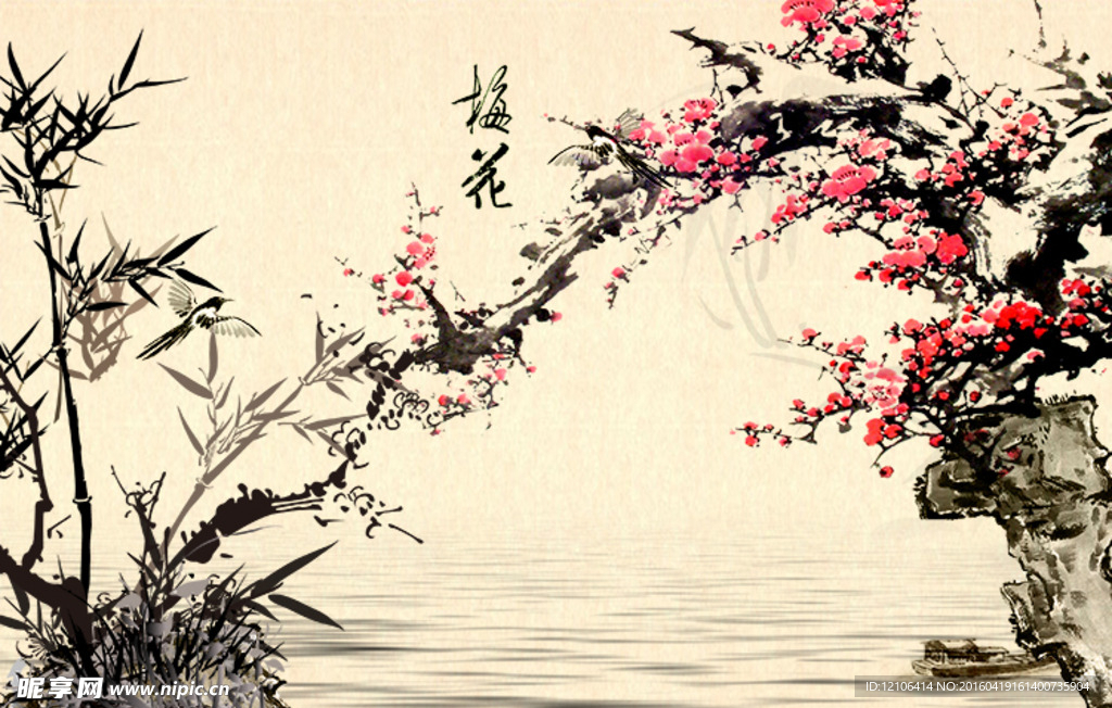 水墨 梅花喜鹊背景墙