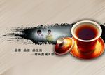 户外广告