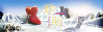 淘宝女鞋雪地靴