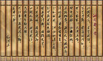 背景墙
