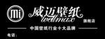 威迈壁纸