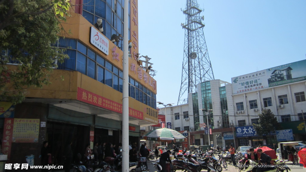 潢川西关
