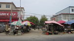 何店新街
