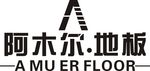 标志设计