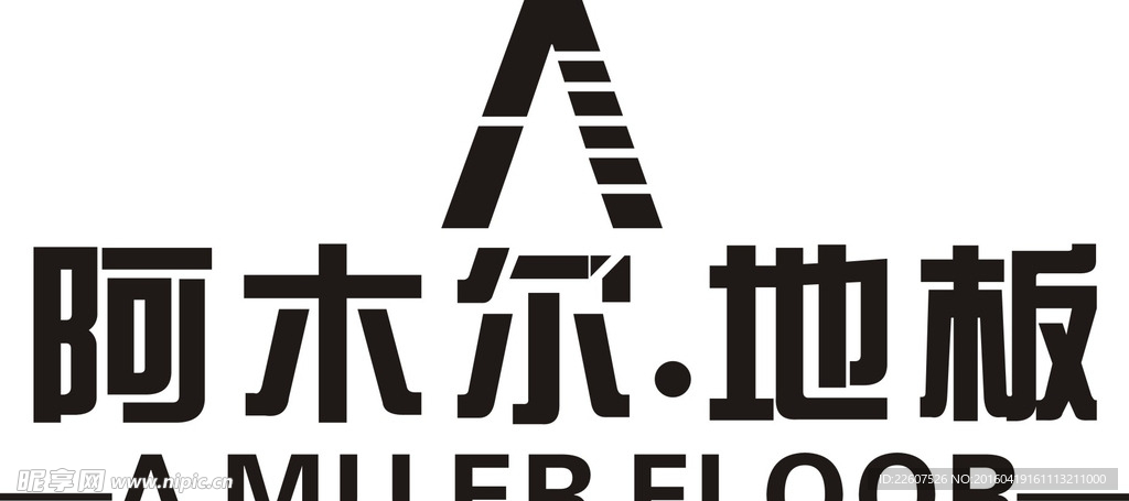 标志设计