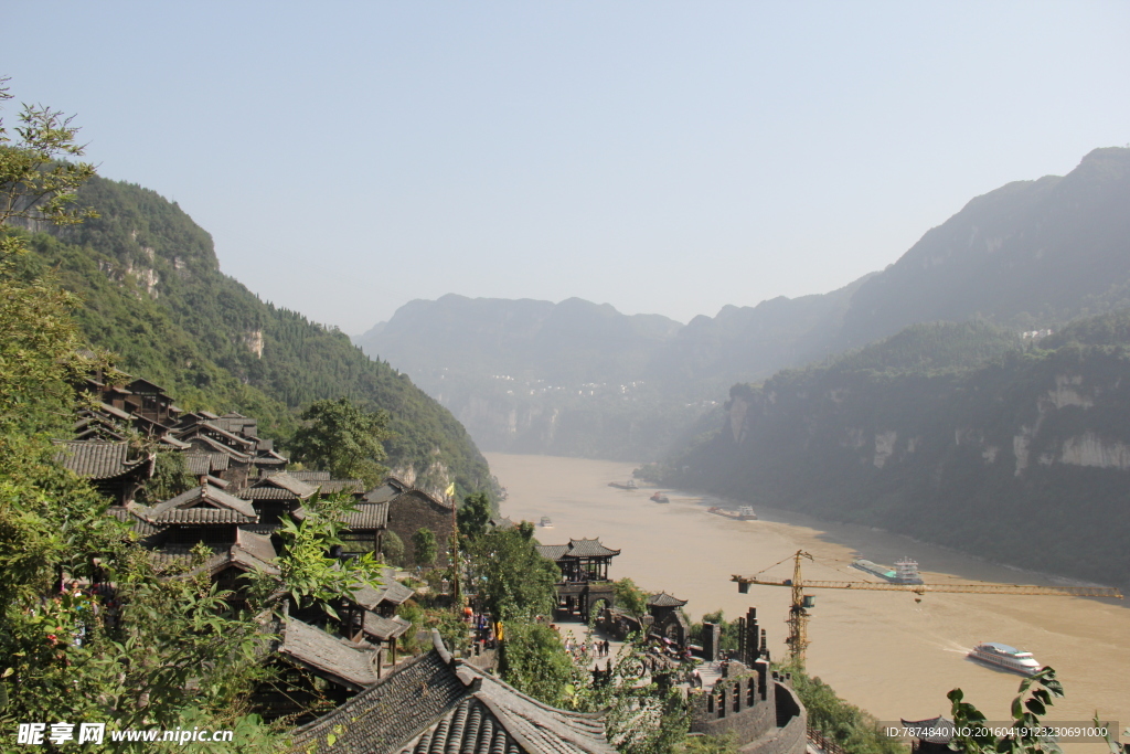 三峡
