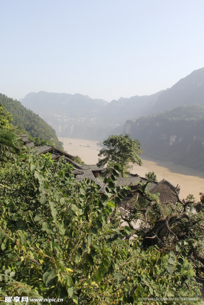 三峡