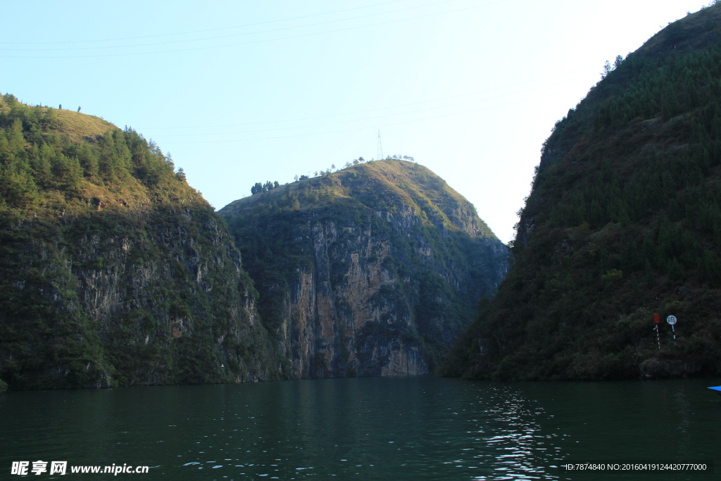 三峡