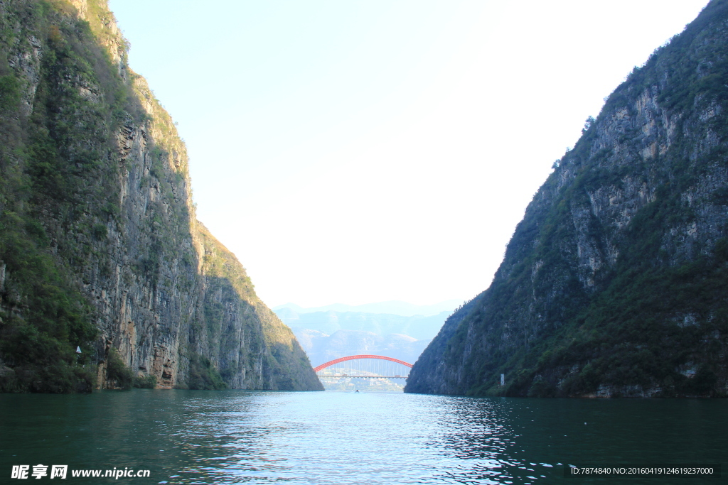 三峡