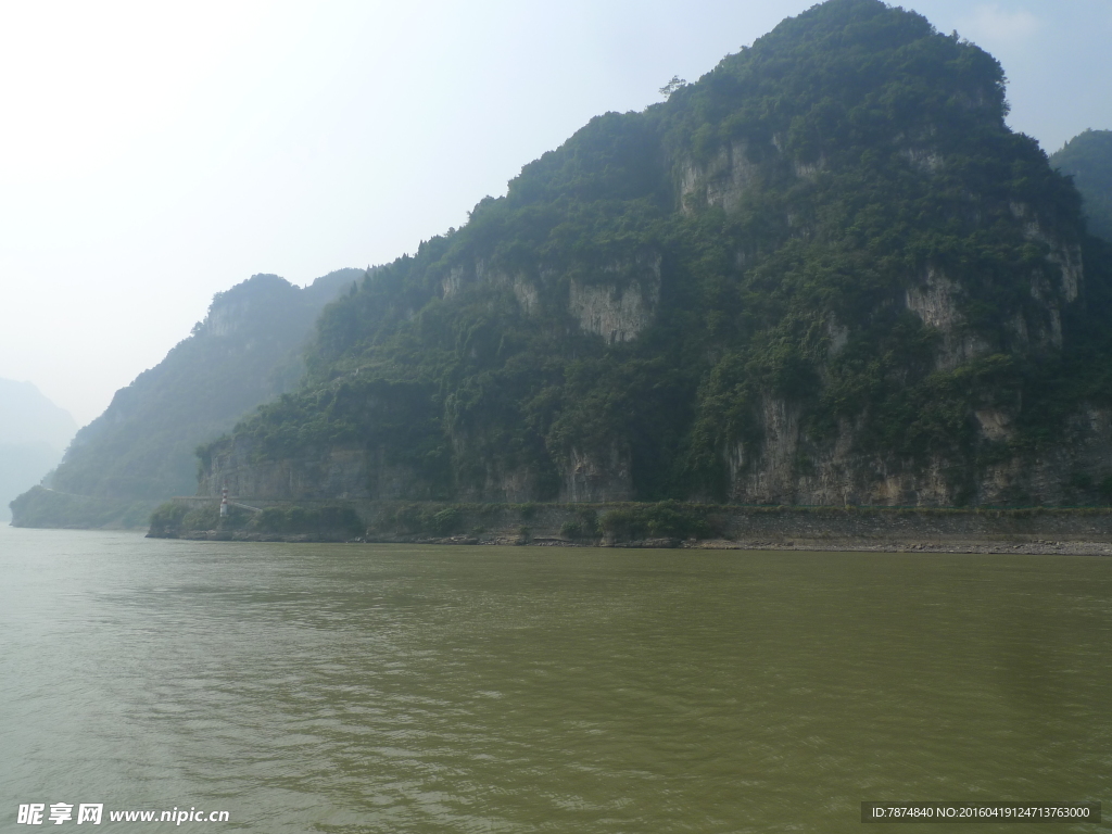 三峡