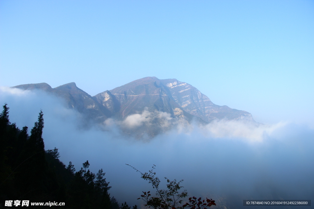 三峡