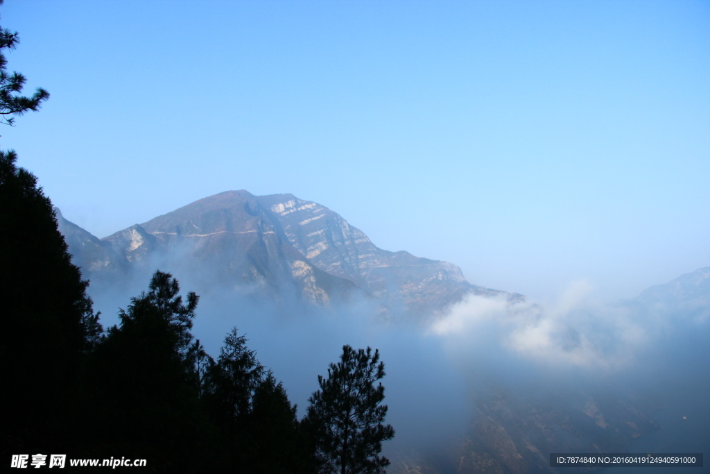 三峡