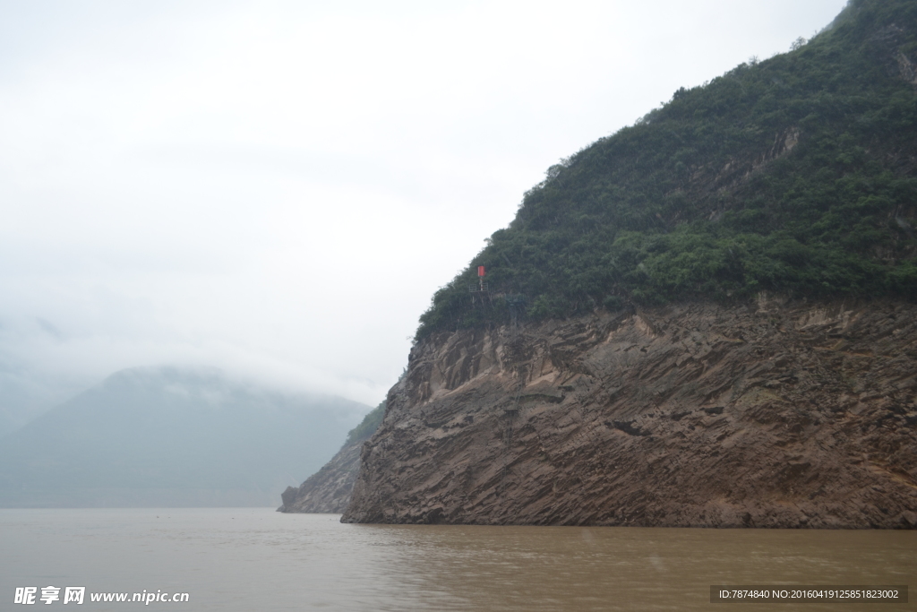 三峡