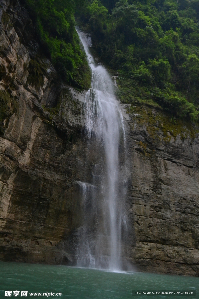 三峡