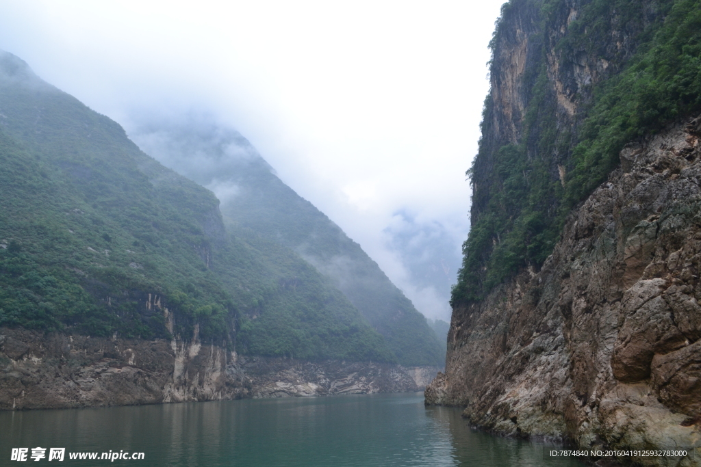 三峡