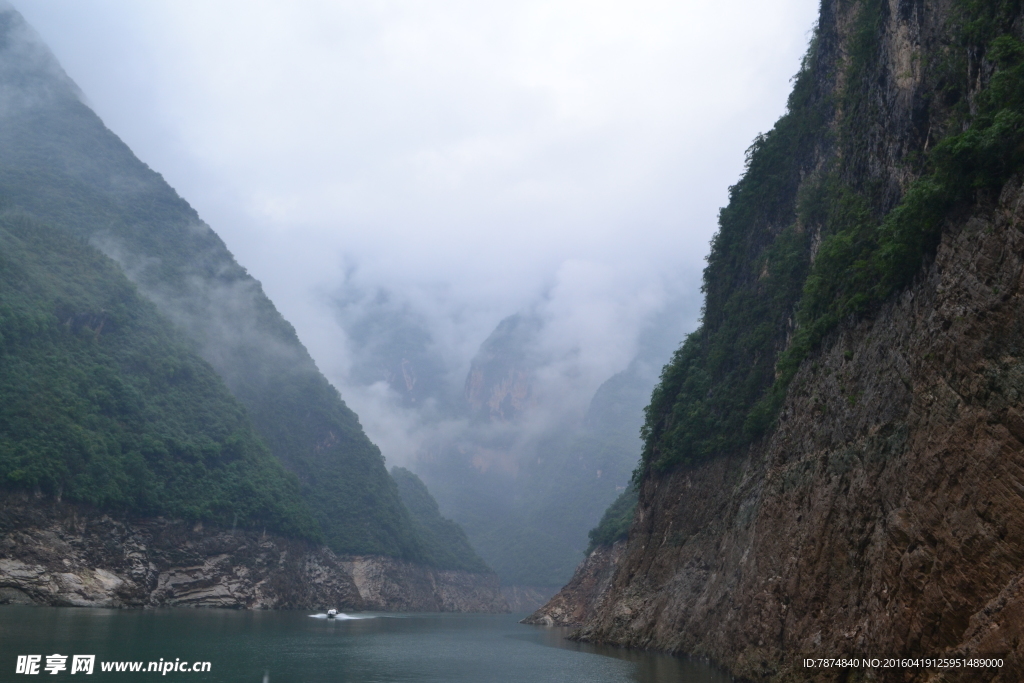 三峡