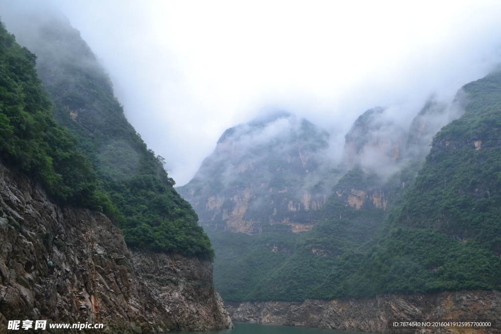三峡