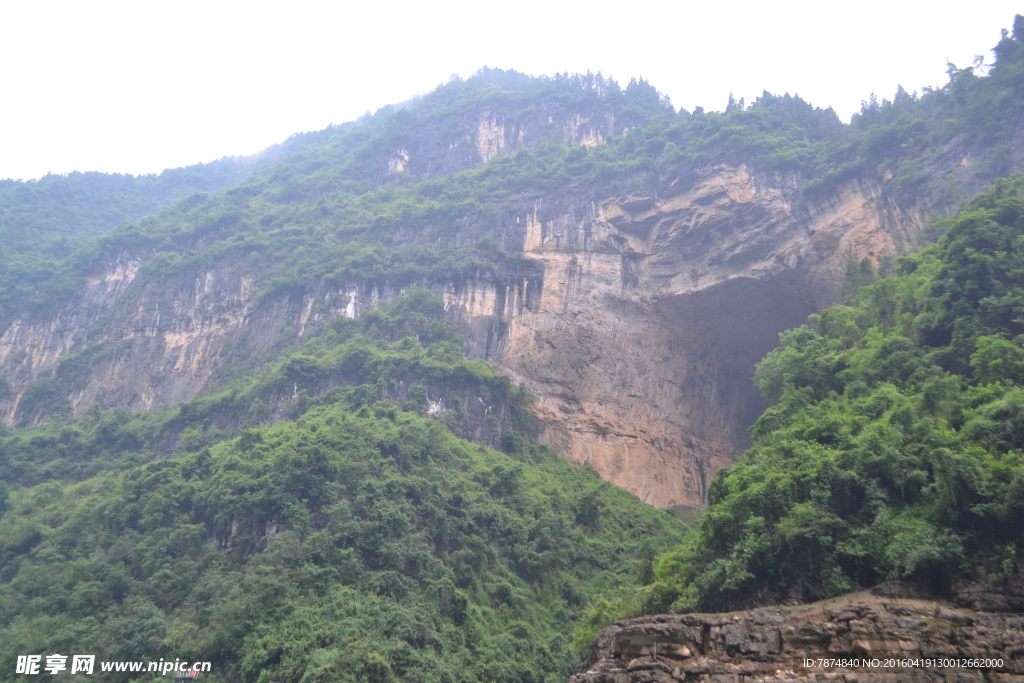 三峡