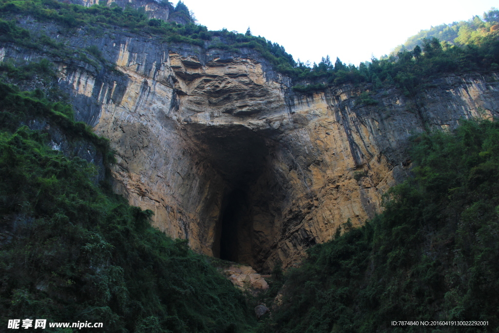 三峡