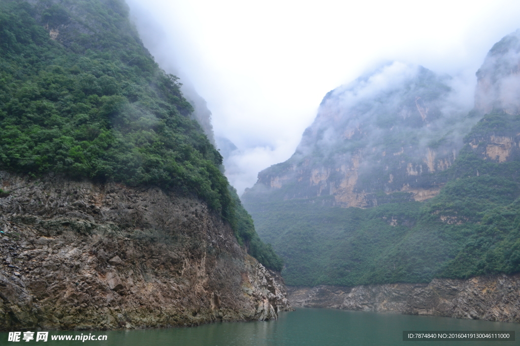 三峡