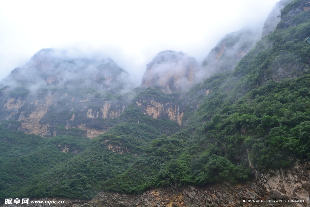 三峡