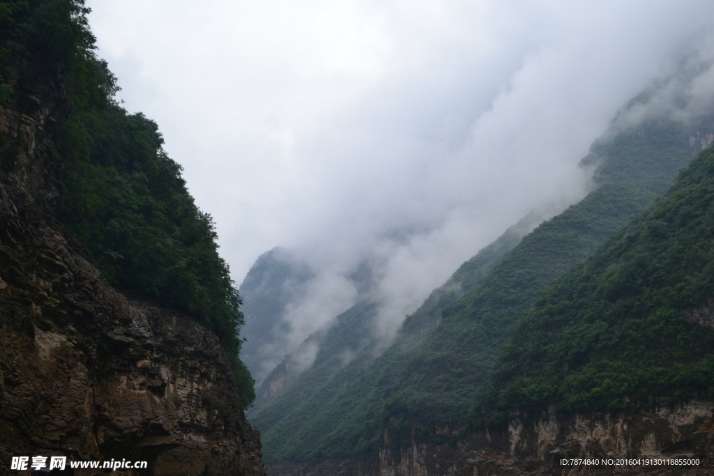 三峡