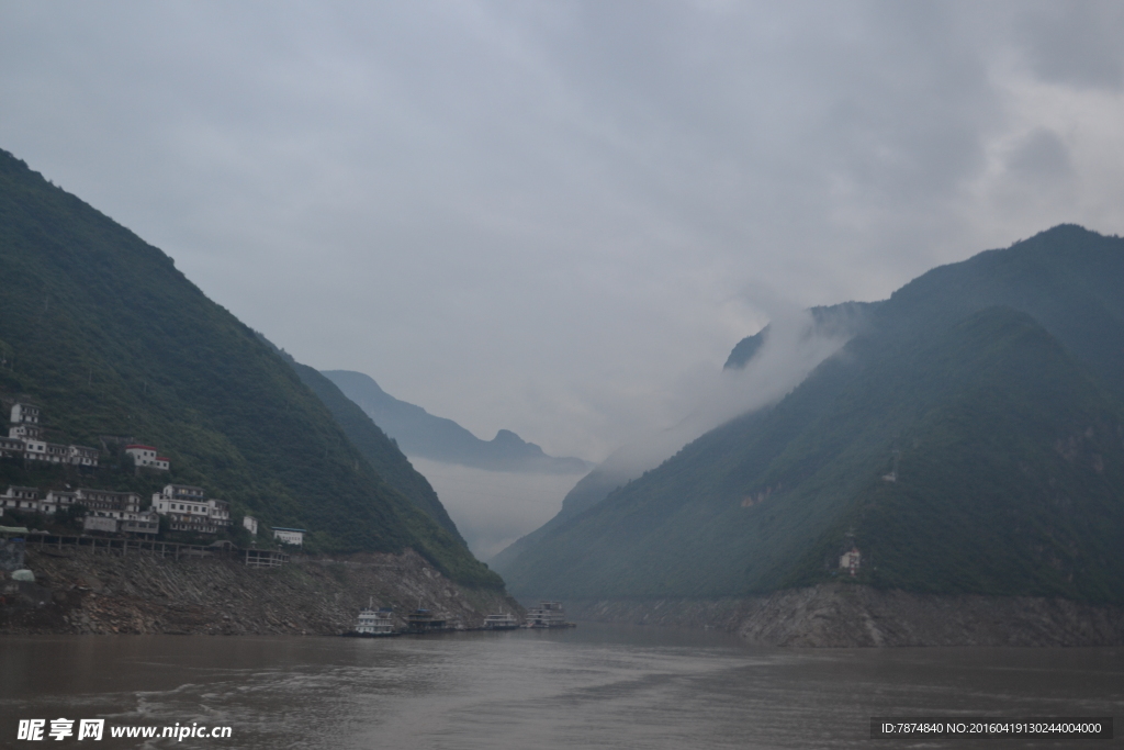 三峡