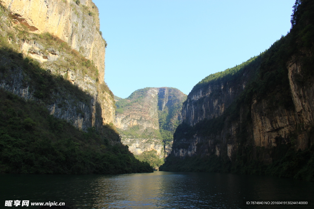 三峡