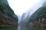 三峡