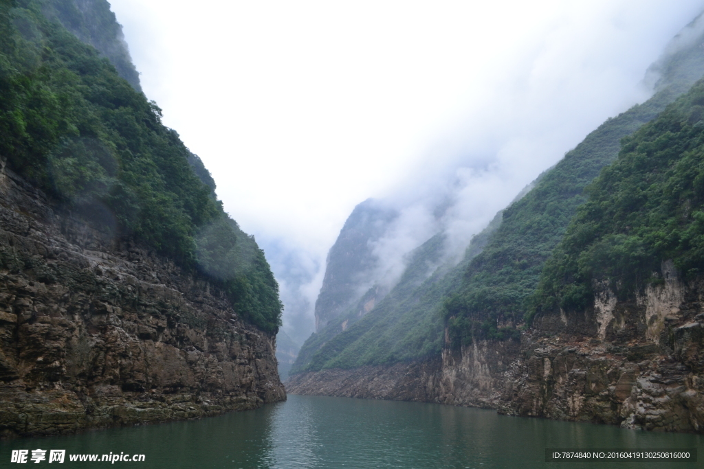 三峡