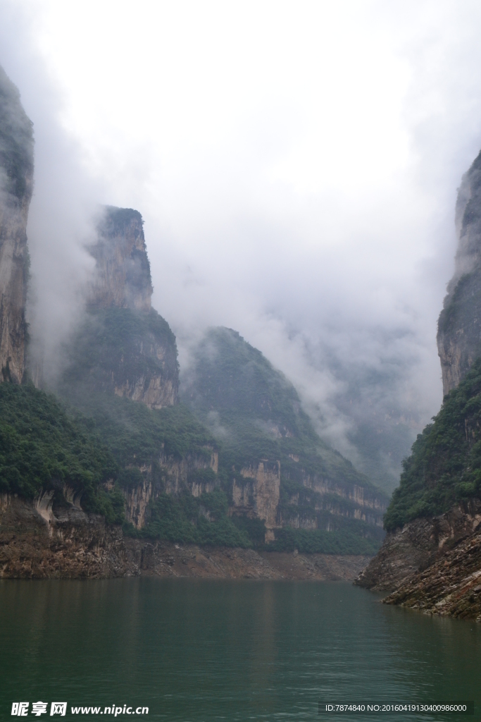 三峡