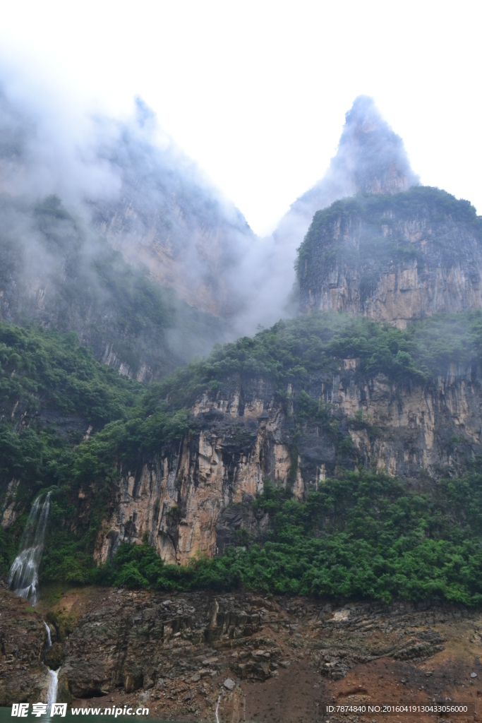 三峡