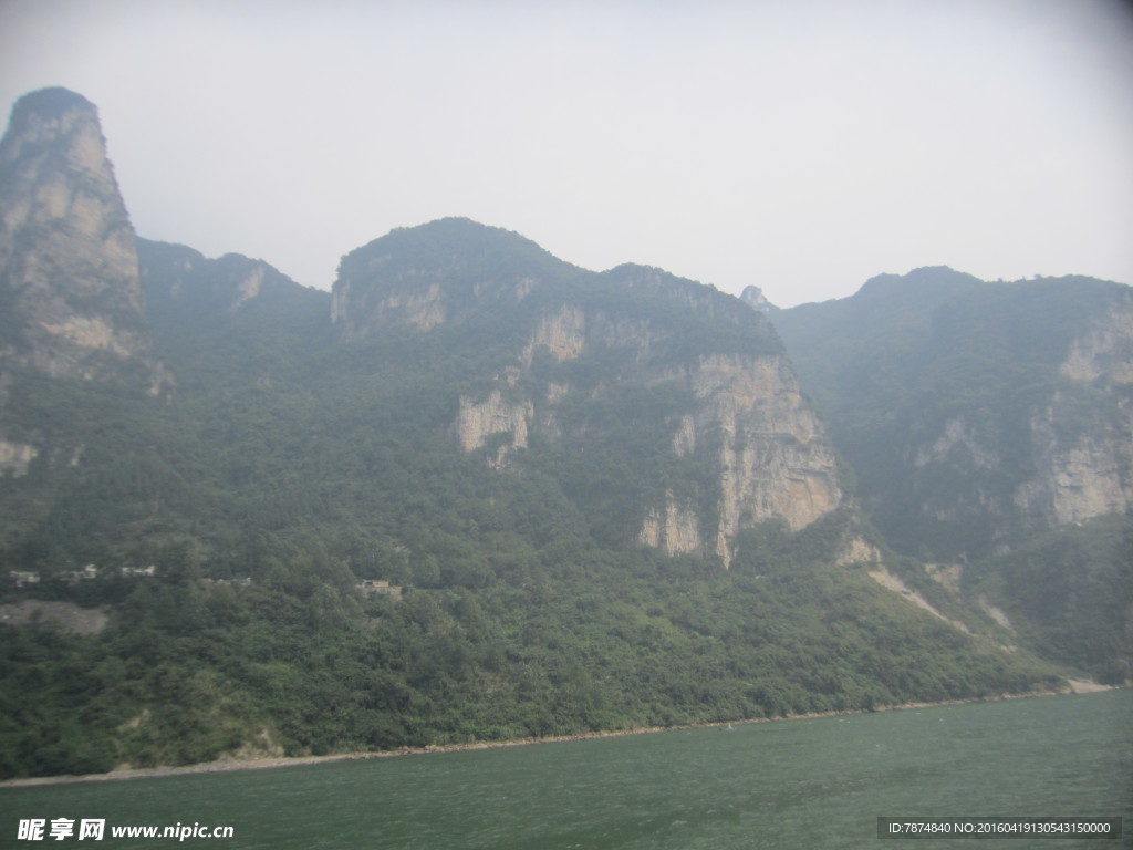 三峡