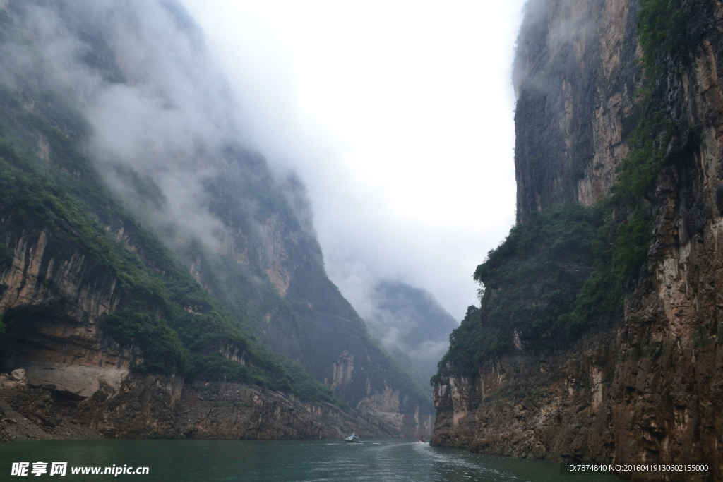 三峡
