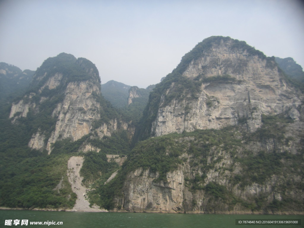 三峡