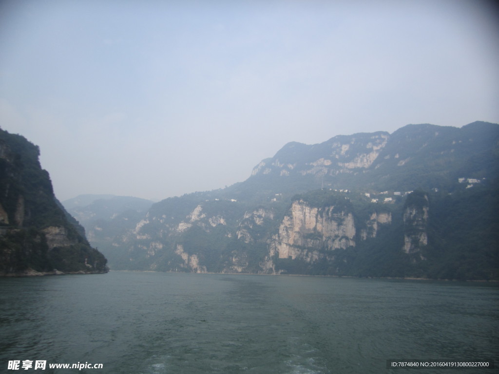 三峡