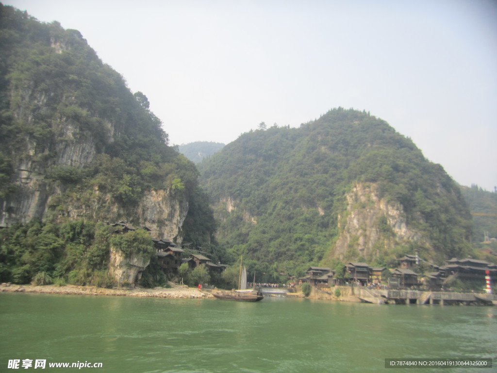 三峡