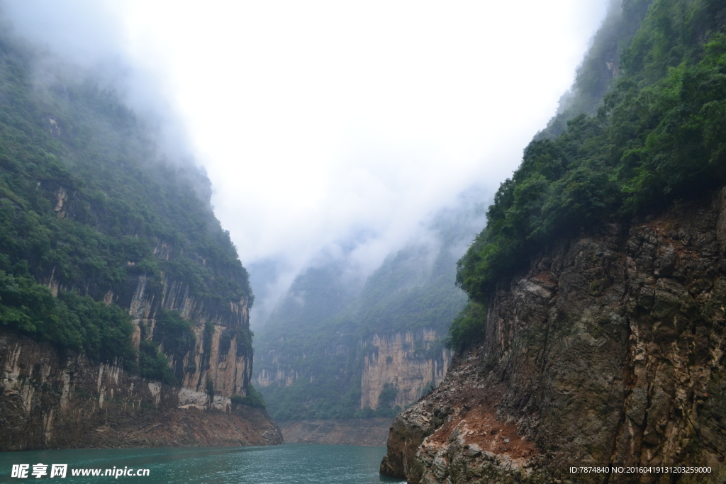 三峡