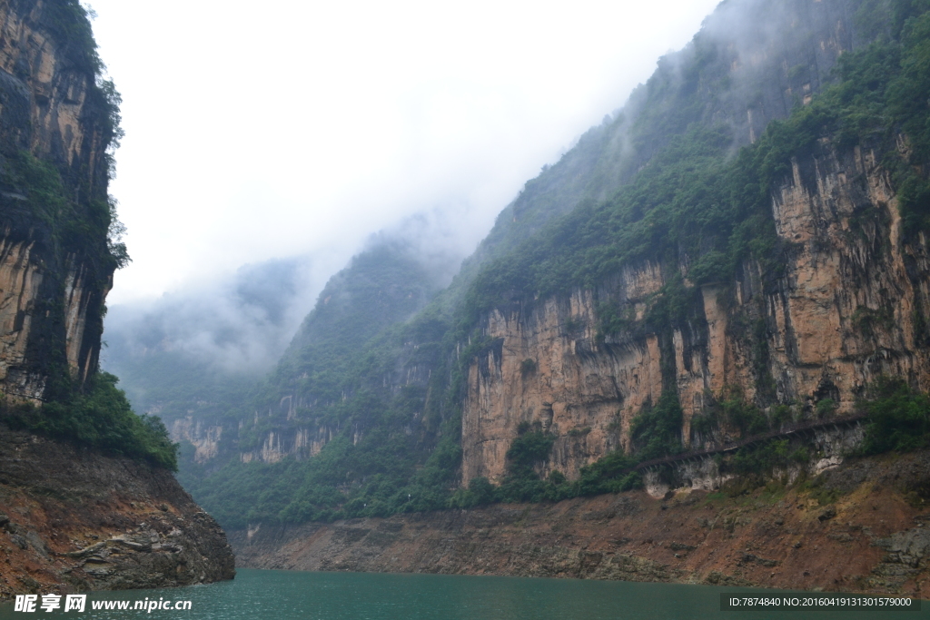 三峡