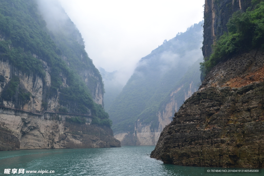 三峡