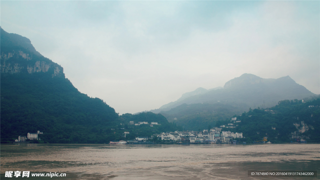 三峡