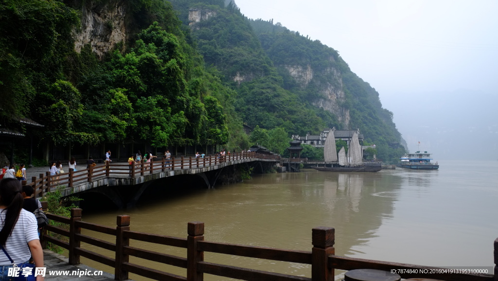 三峡人家杨家溪