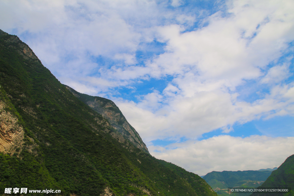 三峡