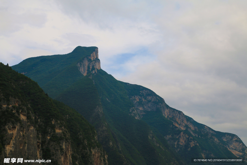 三峡